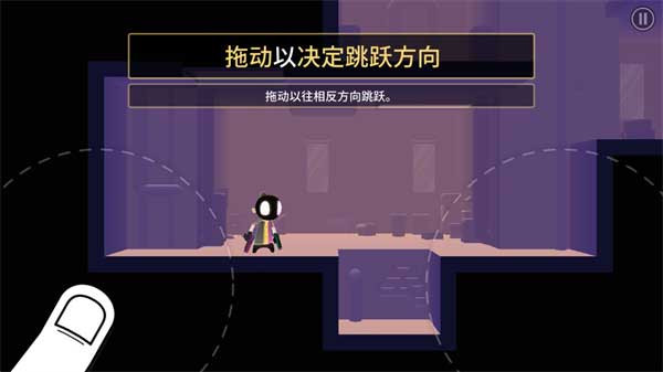 我的朋友佩德罗官方正版