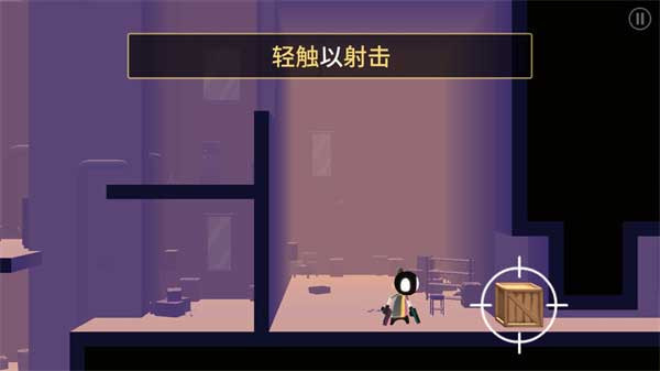 我的朋友佩德罗官方正版