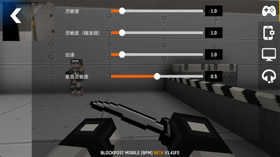碉堡射击正版