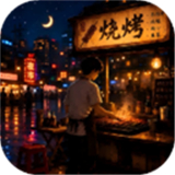 袖珍厨房手机版