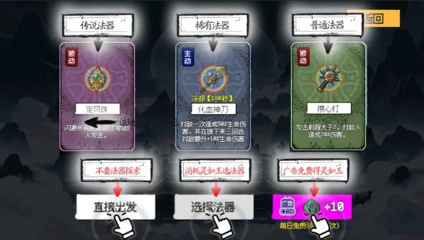 救救阿瑶