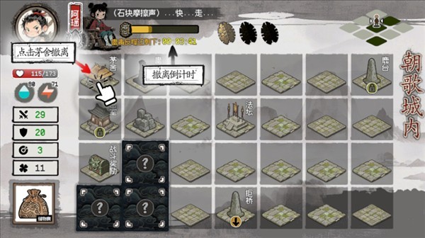 救救阿瑶