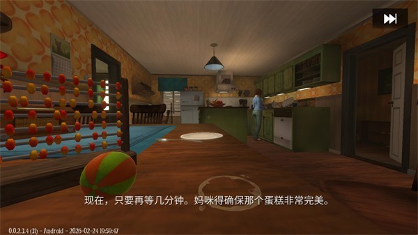梦意杀机增强版