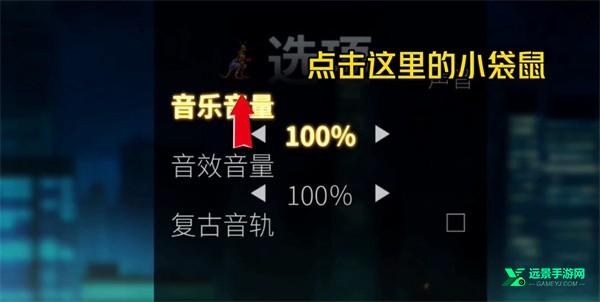 怒之铁拳4手机版