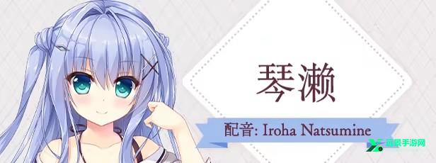 不败世界与终焉之花汉化版