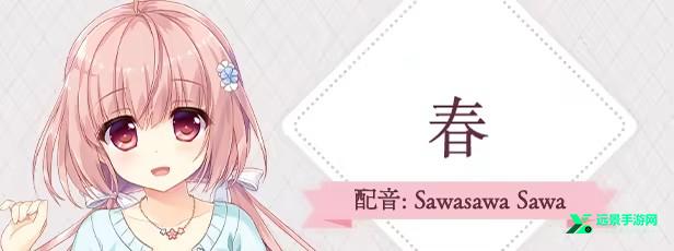 不败世界与终焉之花汉化版