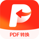 金舟pdf转换器免费版