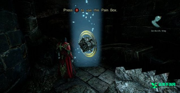 恶魔城暗影之王2手机版