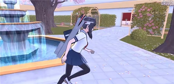 偏执少女病模