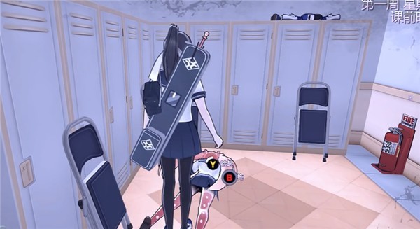 偏执少女病模