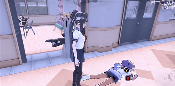 偏执少女病模