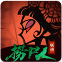 遗弃之地内置功能菜单版