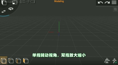 Prisma3D官方正版