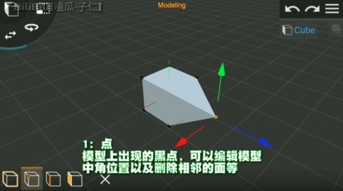 Prisma3D官方正版