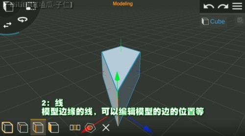 Prisma3D官方正版