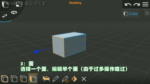 Prisma3D官方正版