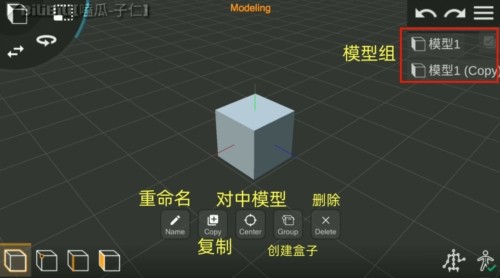 Prisma3D官方正版