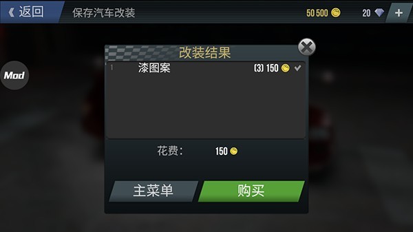 火力全开2新版