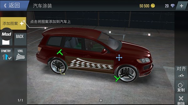 火力全开2新版