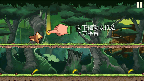香蕉金刚游戏