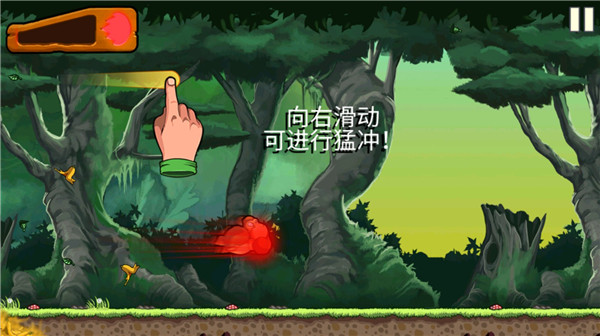 香蕉金刚游戏