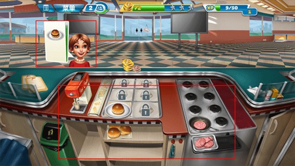 烹饪发烧友CookingFever