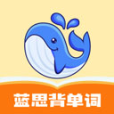 蓝思背单词app