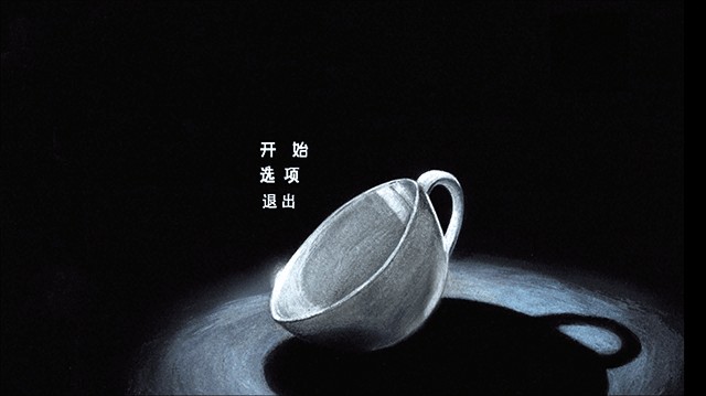 茶杯头大冒险官方正版
