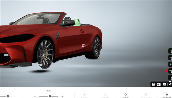 3dtuning中文汉化版