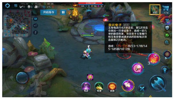 英魂之刃qq登录版