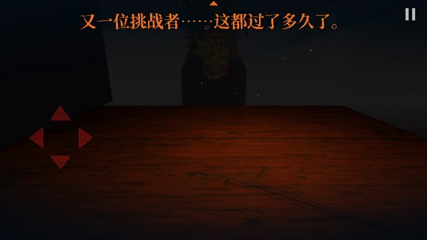 邪恶冥刻桌游卡牌