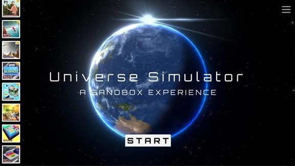 宇宙沙盘模拟器