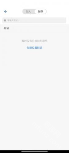 potato土豆软件