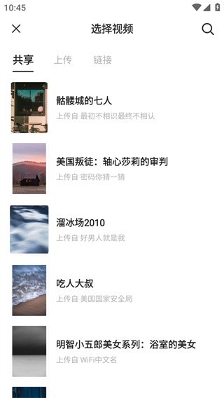 窝窝