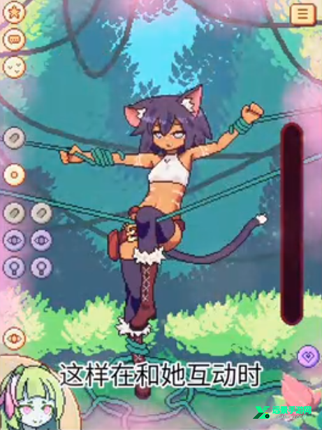 逃不掉了库拉拉酱安卓版