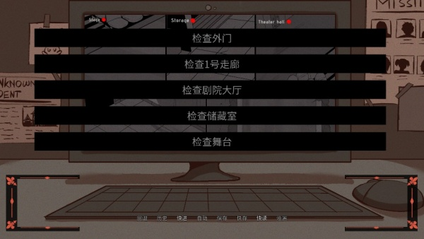 木偶王国中文版