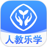 人教乐学客户端