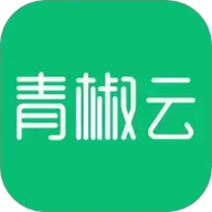 青椒云电脑版