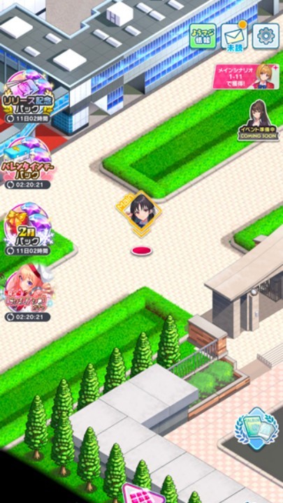 探索实力教室