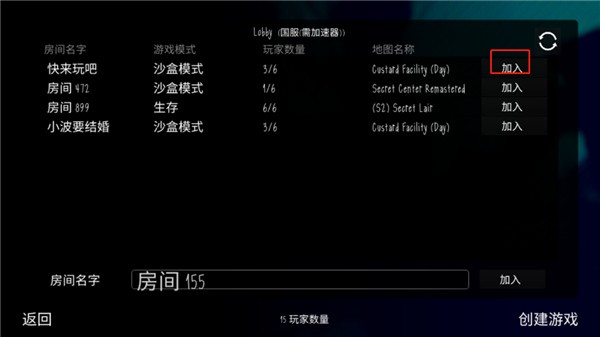 懒汉3天线宝宝