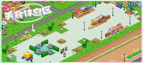探险顽皮动物园汉化版