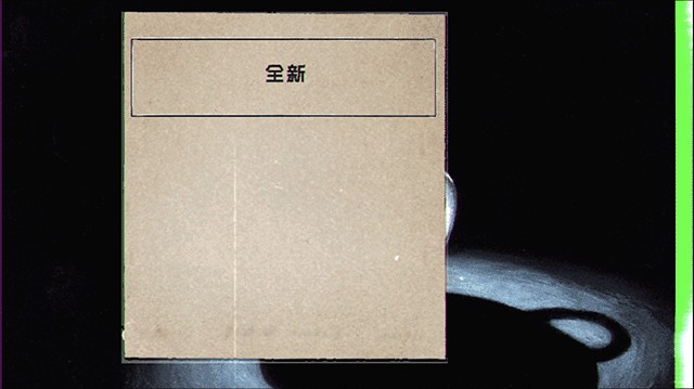 茶杯头大冒险联机版