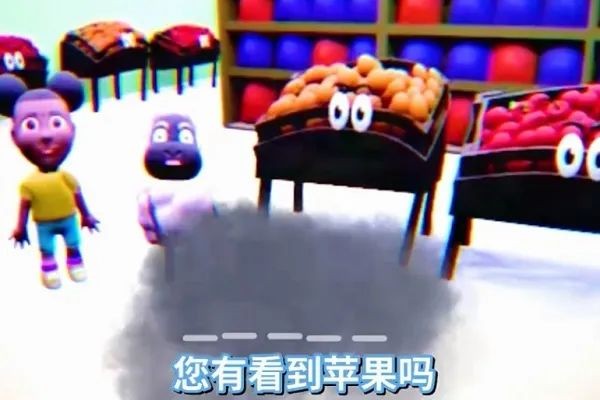 冒险家阿曼达1正式版