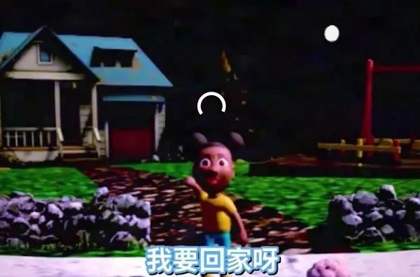 冒险家阿曼达1正式版