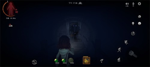 超自然行动组直通版