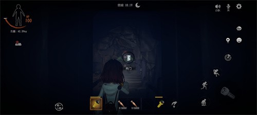 超自然行动组直通版