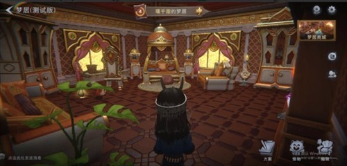 超自然行动组直通版