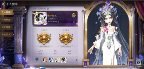 超自然行动组直通版