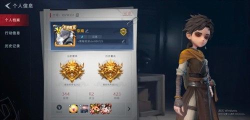 超自然行动组直通版