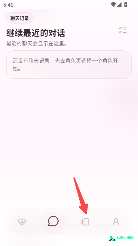 夜色AI